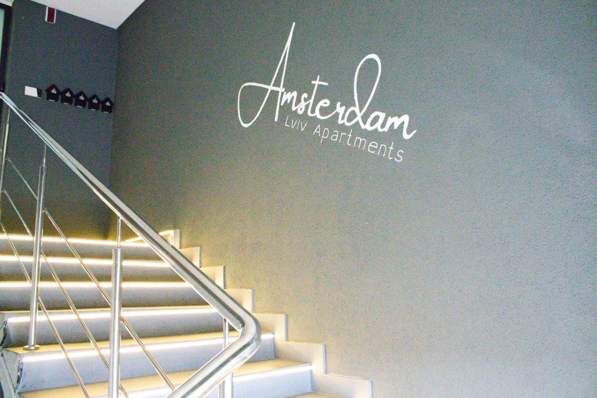 Amsterdam Lviv Apartments Exterior foto